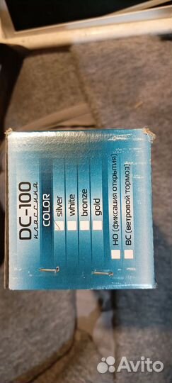 Доводчик дверной