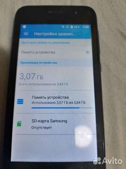 Philips S257, 8 ГБ