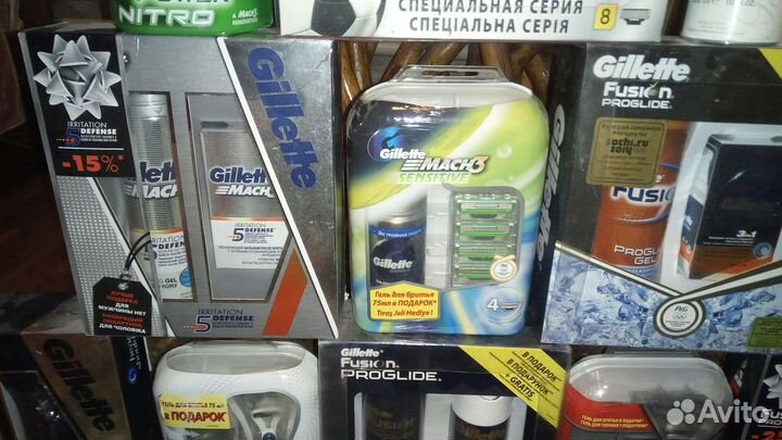 Жиллет-лучше для мужчины нет