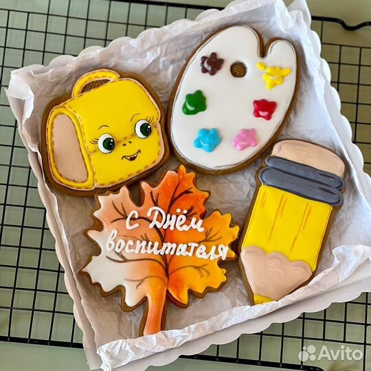 Имбирные пряники