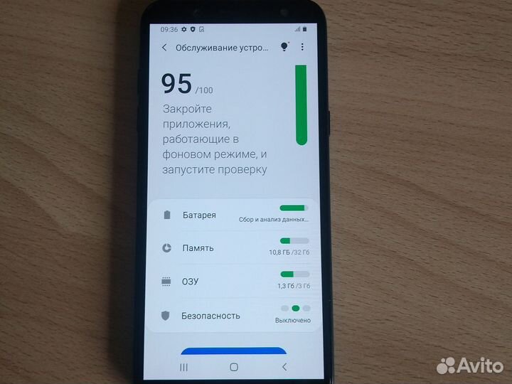 Samsung Galaxy A6, 3/32 ГБ