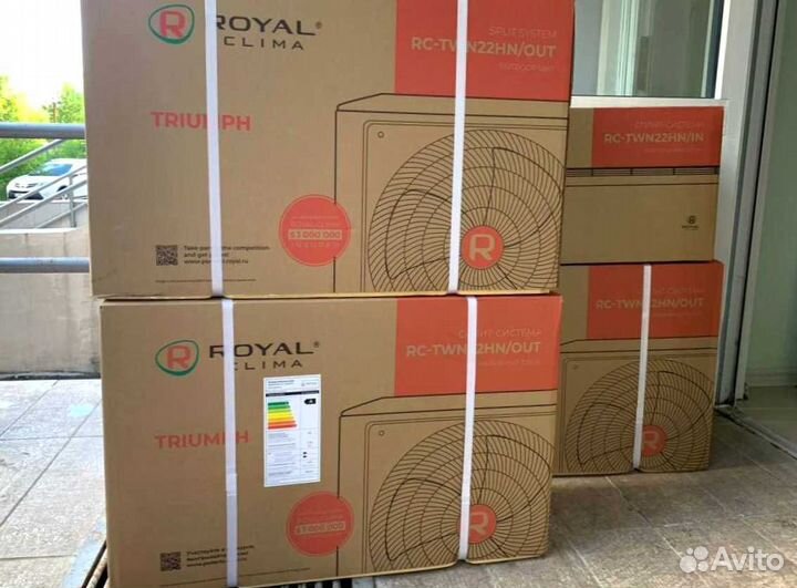 Кондиционер royal clima + монтаж (доп.опция)