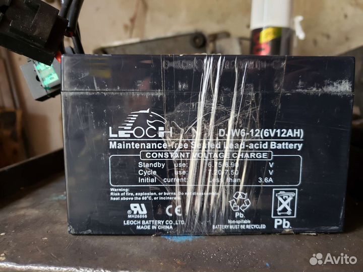 Электрический мотоцикл детский