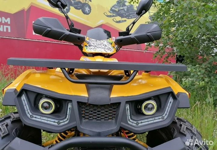 Квадроцикл promax storm 300сс LUX