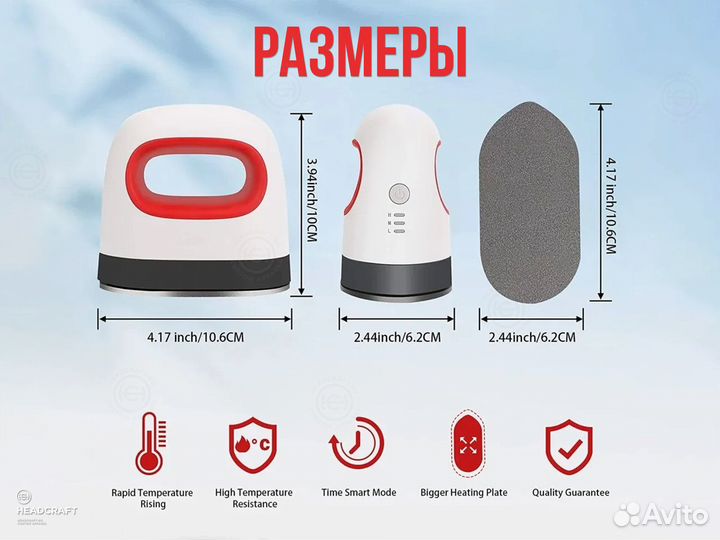 Мини термопресс для сублимации и футболок