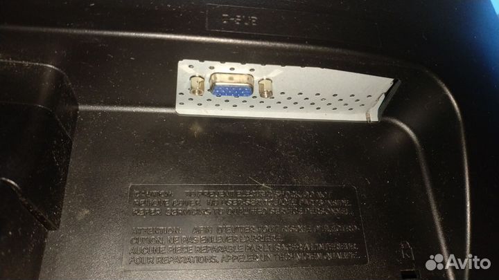 Монитор LG 20'