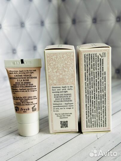 Крем Fresh Rose Deep Hydration Face Cream