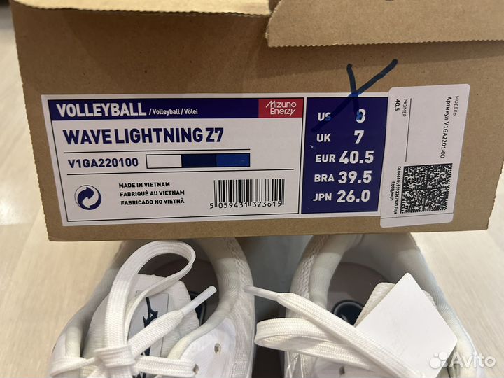 Кроссовки mizuno wave lightning Z7 39,5 (40,5)