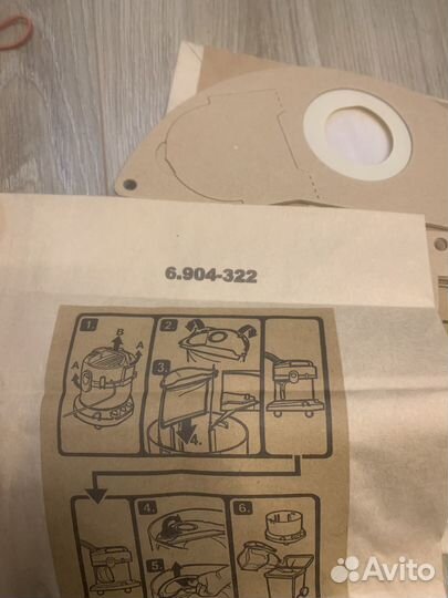 Мешки для пылесоса karcher wd2