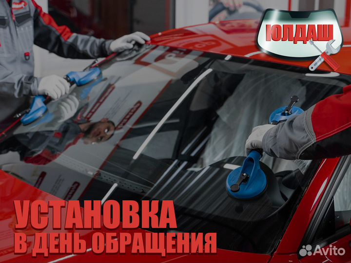 Лобовое стекло на Opel Antara