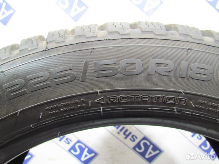 Nokian Tyres Hakkapeliitta 8 225/50 R18 86P
