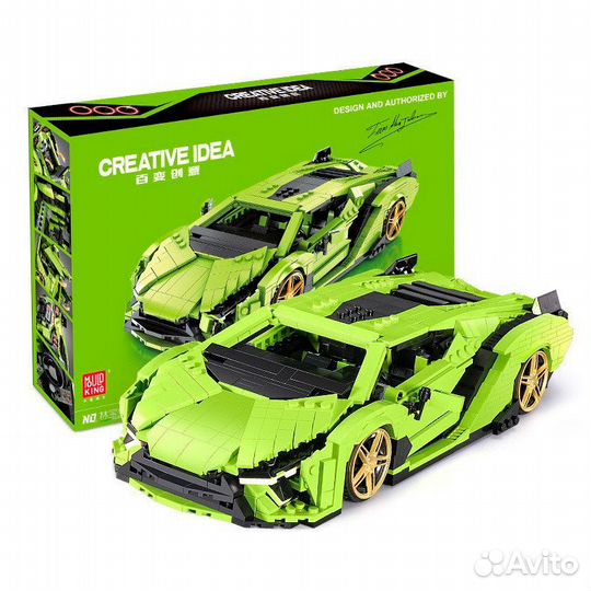 Конструктор Техника Lamborghini Sian 1168 дет