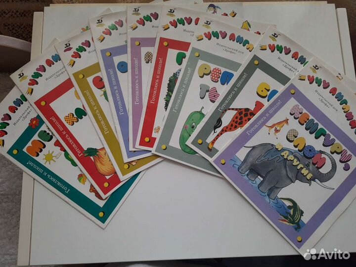 Книги детские по английскому языку