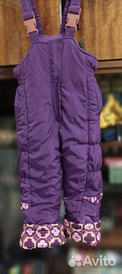 Зимний костюм