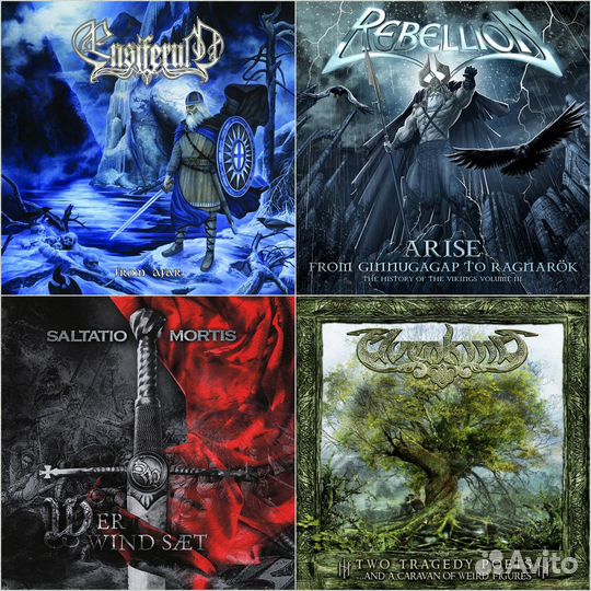 Hard Rock/Metal cd (4)