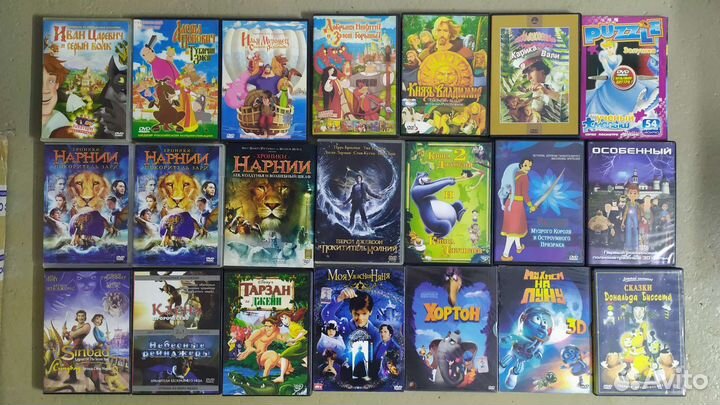 DVD двд диски. Мультфильмы. Для детей