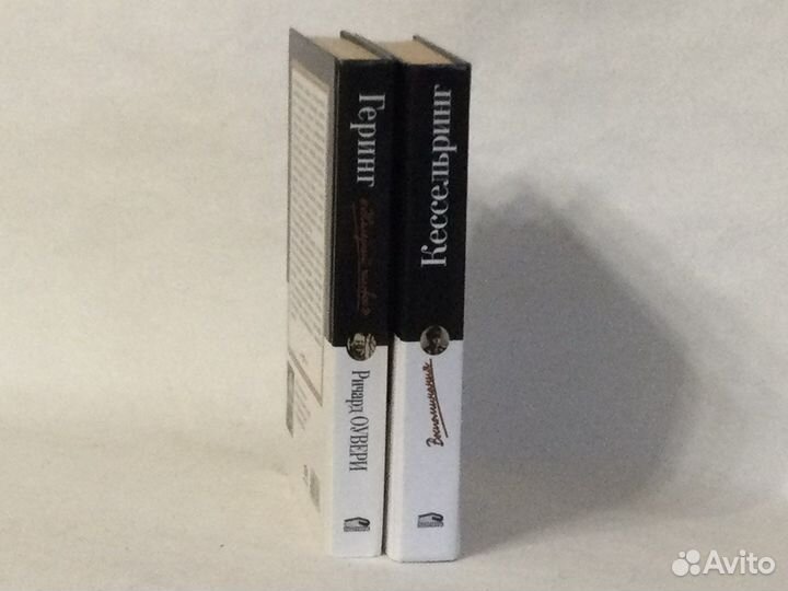 2 книги серии для Сергея