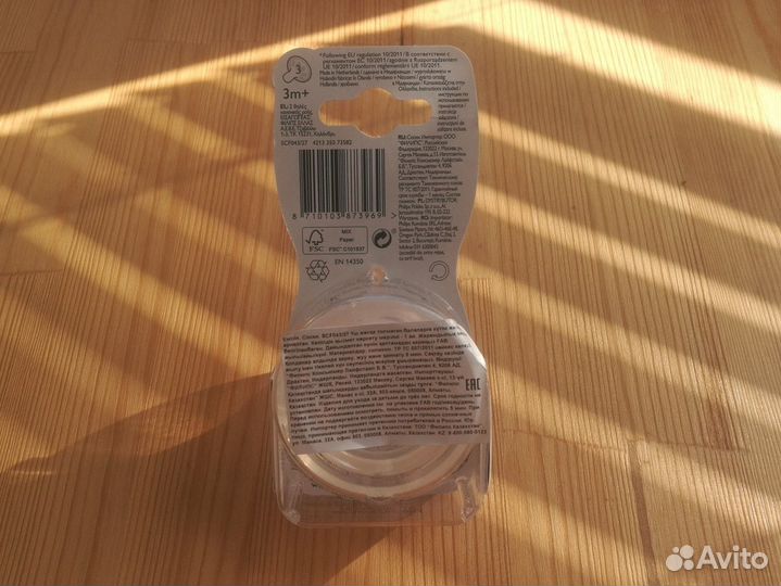 Соски для бутылочек avent 3