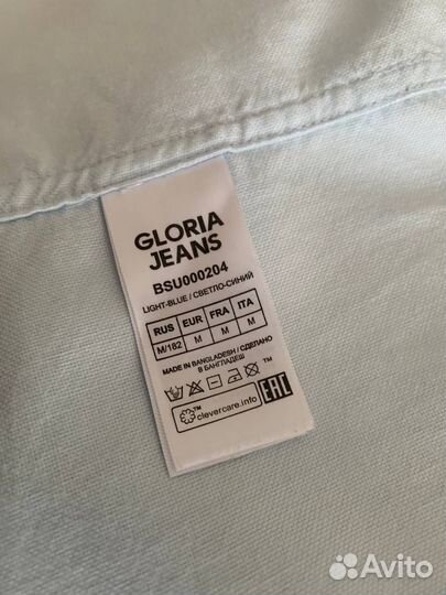 Рубашка на 14-16 лет