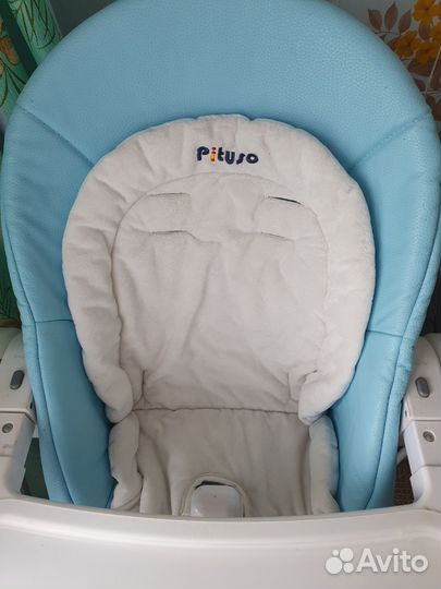 Стульчик для кормления Pituso Triola 3в1