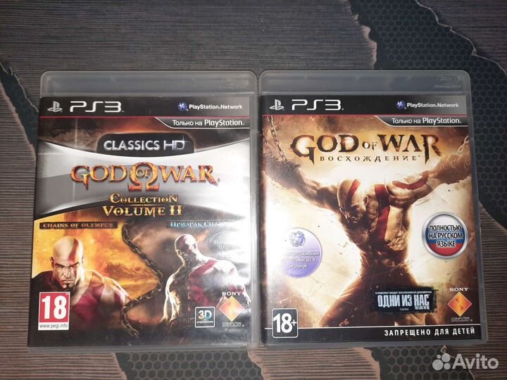 God of war ps3