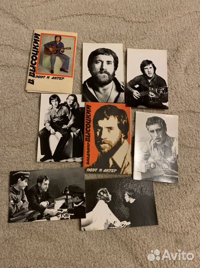 Открытки с Высоцким