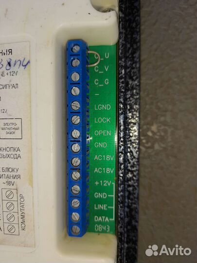 Домофон Метаком 2003.1 mf