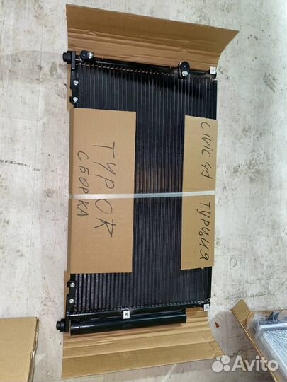 Радиатор honda civic 4d