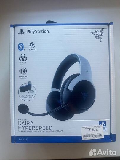 Беспроводные наушники Razеr Kаirа Pro Hyperspееd