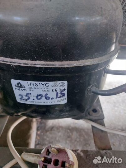 Компрессор для холодильника