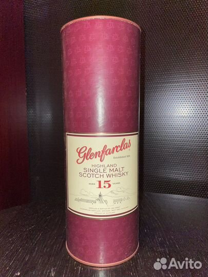 Тубы Коробки для бутылок Пустые