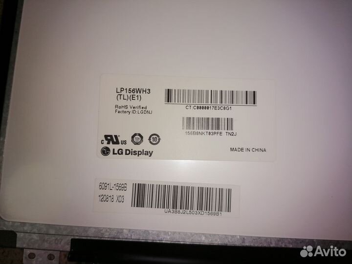 Матрица LP156WH3 (TL) (E1) нет подсветки