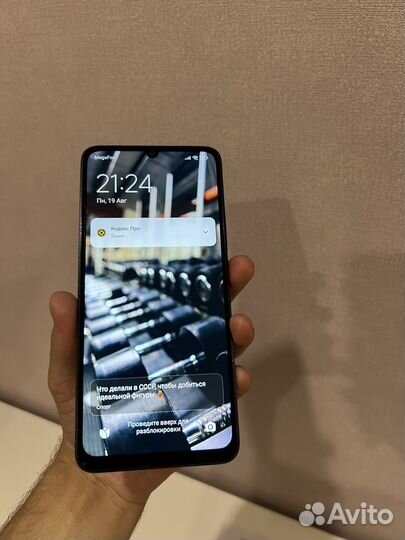 Xiaomi 13, 8/128 ГБ