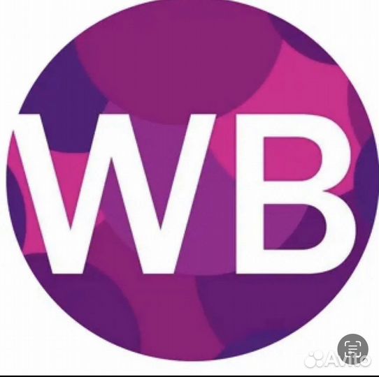 Оператор пункта выдачи заказов