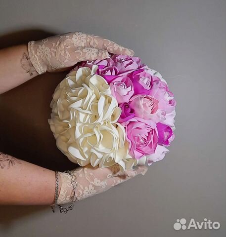 Светильник настольный/настенный