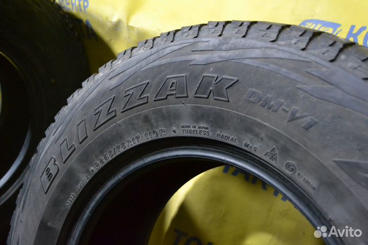 Bridgestone Blizzak DM-V1 245/75 R17