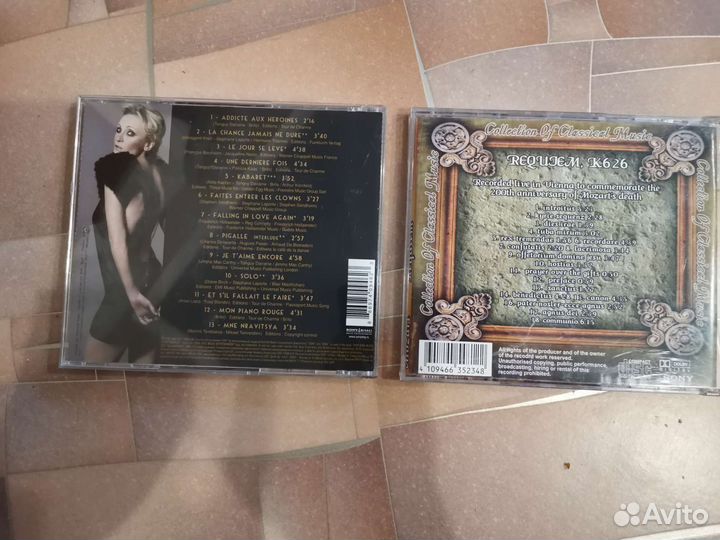 Cd и mp3 диски