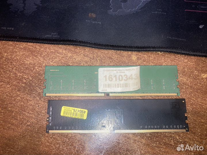 Оперативная память DDR4 16gb 2666