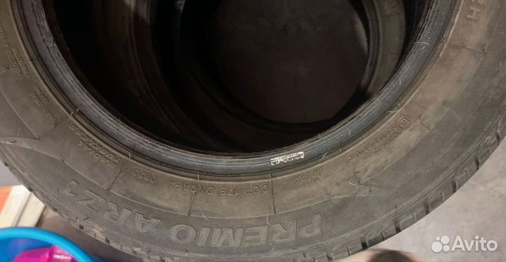 Arivo Premio ARZ1 175/65 R14