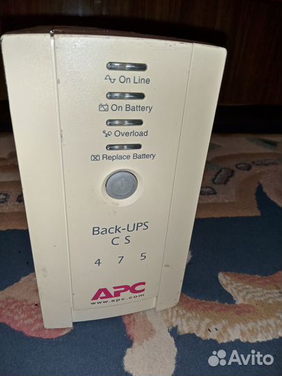 Источник бесперебойного питания APC 475 VA