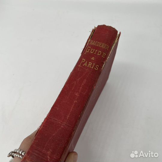 Путеводитель по Парижу, 1907 год