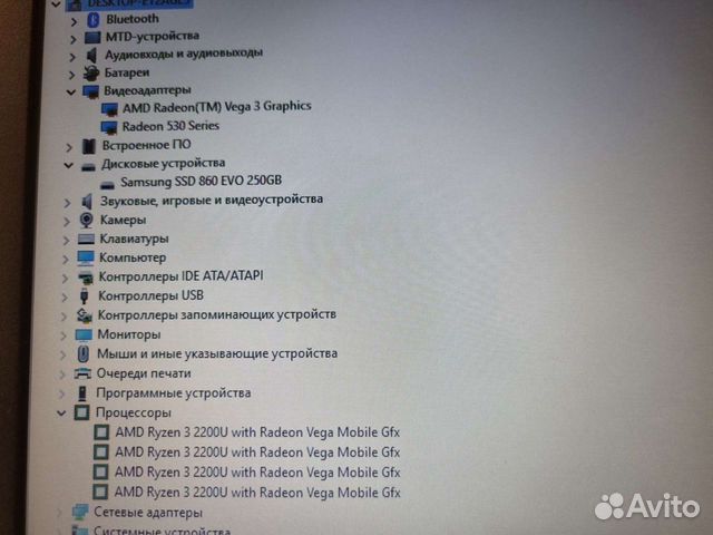 15.6 Acer Ryzen 3 8gb 250ssd Radeon535 объявление продам