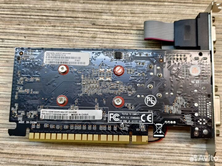 Видеокарта Palit nvidia GeForce GT 710 1Gb