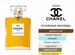 Chanel номер 5 духи 100 ml. (Тестер)