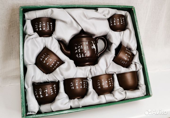 Китайский чайный сервиз