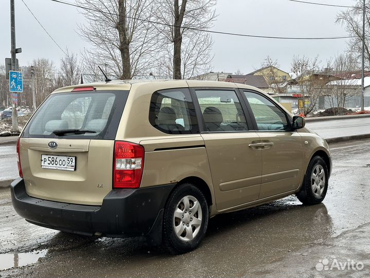 Срочный выкуп автомобилей, Пермский край