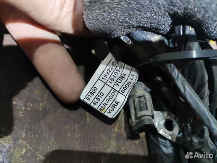 Проводка салонная Hyundai Solaris 91510-4L053