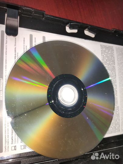 Компьютерная игра FIFA 13