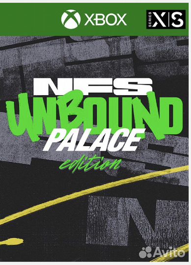 Need FOR speed UN.edition xbox/XS ключ