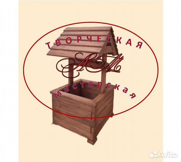 Колодец декоративный